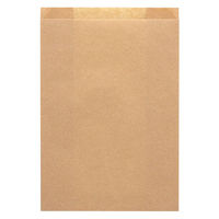 NF耐油ガゼットパック 特大 未晒無地 1袋（100枚入）