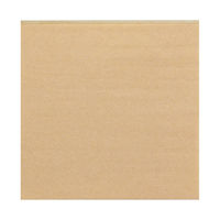 エコバーガー袋 No.20 未晒無地 1袋（100枚入）