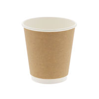 二重断熱カップ 10オンス 口径90mm 未晒 1袋（25個入）