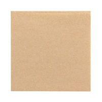 エコバーガー袋 No.15 未晒無地 1袋（100枚入）