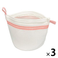 ブラジャーにやさしい洗濯ネット フック付 1セット（3個）