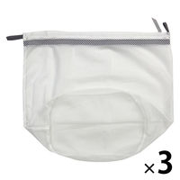 おしゃれで便利なまとめて洗える大物ネット フック付 1セット（3個）