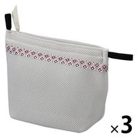 旅の持ち歩き洗濯ネット　Sサイズ 1セット（3個）