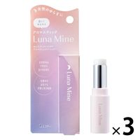 ルナマイン アロマスティック アロマティックラベンダー 1セット（1本×3）　エステー