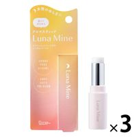 ルナマイン アロマスティック シトラスバーベナ 1セット（1本×3）　エステー