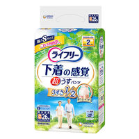 ＜未開封＞紙パンツ5個セット（ライフリー2回32枚×3＋リフレ2回34枚×2） Amazon | ライフリー パンツ用尿とりパッド ズレずに安心うす型