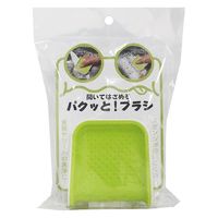 キッチンブラシ 開いてはさめる パクッとブラシ 挟んで洗える キッチン用ブラシ たわし 1個 ファイン