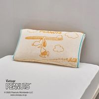 nishikawa スヌーピー のびのびタオルピローケース サーフ オレンジ XT65206616460 1枚