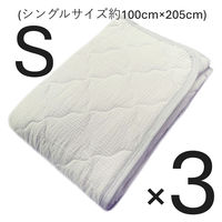 3枚 水洗い2重ガーゼ敷パット グレー 100×205cm シングル 4582243778589‐GY‐3 1セット(3枚入)（直送品）