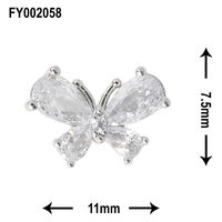 SONAIL ドロップ・クリスタルパピヨン シルバー FY002058 146634 1個（直送品）