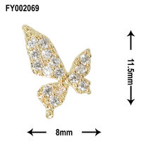 SONAIL ダイナミックフライング・バタフライ ゴールド FY002069 146637 1個（直送品）