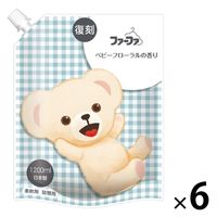 【復刻！第7弾】復刻ファーファ ベビーフローラル 詰め替え 1200mL 1セット（1個×6） 柔軟剤 NSファーファ