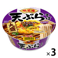 明星庵 天ぷらそば 大盛 112g 1セット（1個×3） 明星食品