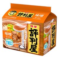 太麺さん専用 楽天市場】[冷蔵]東洋水産 「山岸一雄」監修 つけ麺セット 大勝
