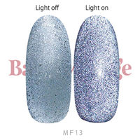 Baby Mirage プラチナムフラッシュマグ MF13 8g 147023 1個（直送品）