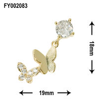 SONAIL 蝶とそよ風 ゴールド FY002083 146639 1個（直送品）