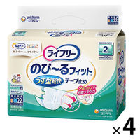 ユニ・チャーム ライフリー のびーるフィット うす型軽快テープ止め S～M ＲｅｆＦ 1箱（88枚：22枚入×4パック）