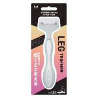 レッグトリマー 貝印