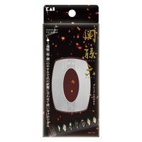 関孫六 プレミアム爪やすり ポーチ付 貝印