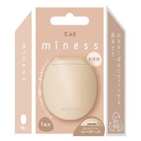 miness(マイネス） わき用カミソリ 貝印