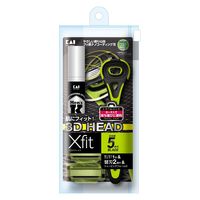 フェザー安全剃刀 フェザー剃刀S 青函片刃 4902470020471 1セット(10枚