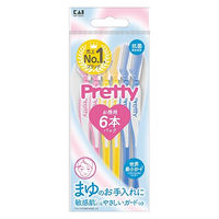 プリティー アイブロー 敏感肌用 6本入 貝印