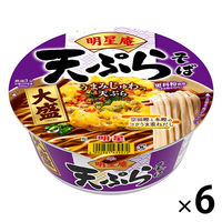 明星庵 天ぷらそば 大盛 112g 1セット（1個×6） 明星食品