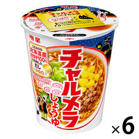 チャルメラカップ しょうゆ 68g 1セット（1個×6） 明星食品