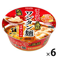 チャルメラの逸品 大盛 ワンタン麺 芳醇しょうゆ 101g 1セット（1個×6） 明星食品