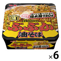 ぶぶか油そば 163g 1セット（1個×6） 明星食品