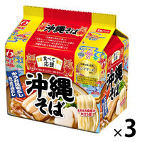 たべて応援 沖縄そば 5食パック 460g 1セット（1個×3） 明星食品
