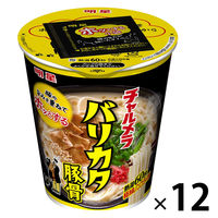 `Jbv oJ^؍ 66g 1Zbgi1×12j Hi