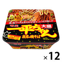 ꕽX̏Ă 吷 175g 1Zbgi1×12j Hi