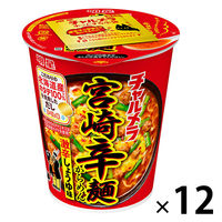 チャルメラカップ 宮崎辛麺 67g 1セット（1個×12） 明星食品