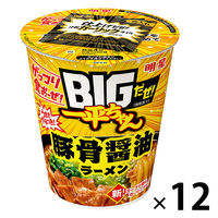 ＢＩＧだぜ！一平ちゃん 背脂醤油ラーメン 93g 1セット（1個×12） 明星食品