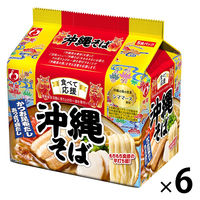 たべて応援 沖縄そば 5食パック 460g 1セット（1個×6） 明星食品