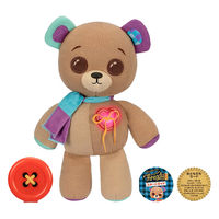 タカラトミー スレッディ ベア 1個