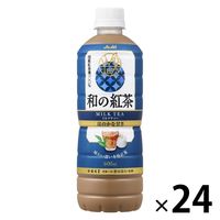 アサヒ飲料 和の紅茶 ミルクティー 600ml 1箱（24本入）