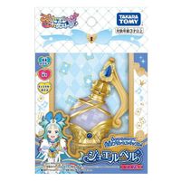 タカラトミー プリンセッション・オーケストラ ジュエルベル リップル 1個