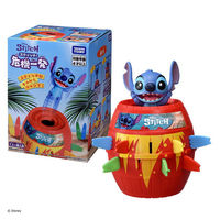 タカラトミー スティッチ!危機一発 1個