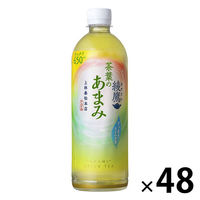 コカ・コーラ 綾鷹 茶葉のあまみ 650ml 1セット（48本）