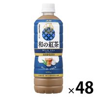 アサヒ飲料 和の紅茶 ミルクティー 600ml 1セット（48本）