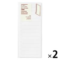 無印良品 チェックリスト付箋 端にも貼れるチェックリスト付箋紙 | 無印良品