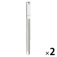 無印良品 左利きでも使いやすいカッター 長さ約１３ｃｍ 1セット（1個×2） 良品計画
