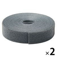 無印良品 ミシン目入り結束テープ ダークグレー １５ｍｍ×３ｍ ５０ｍｍピッチ 1セット（1個×2） 良品計画