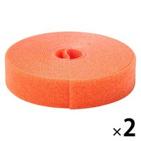無印良品 ミシン目入り結束テープ オレンジ １５ｍｍ×３ｍ ５０ｍｍピッチ 1セット（1個×2） 良品計画