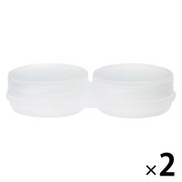 無印良品 クリームケース ２連 1セット（1個×2） 良品計画