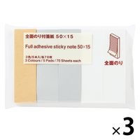 関西Jr. ふせん紙 たのめーる】TANOSEE ふせん 50×7.5mm 4色混色 1パック(24冊)の通販
