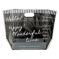 ヘッズ ワンダフルタイムＰＰスタンドＢＡＧーブラック底板付（２０枚） WTB-OSB2 1袋(20枚)