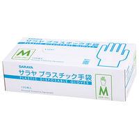 サラヤ プラスチック手袋（粉無）